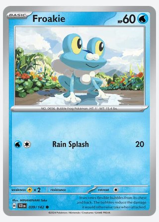 Froakie — catalogusbeeld