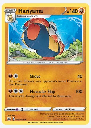 Hariyama — catalogusbeeld