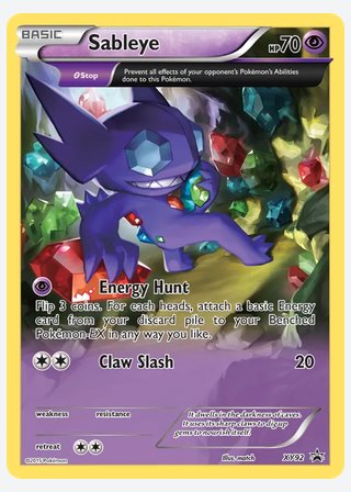 Sableye — catalogusbeeld