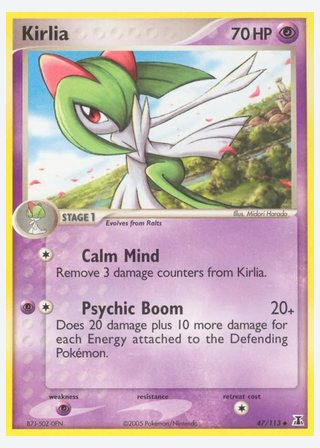 Kirlia — catalogusbeeld