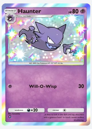 Haunter — catalogusbeeld