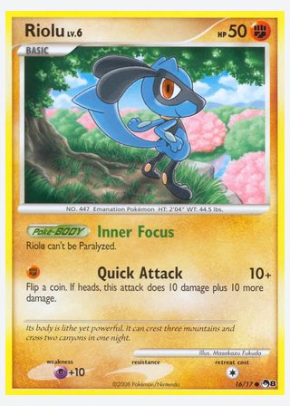 Riolu — catalogusbeeld