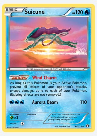 Suicune — catalogusbeeld