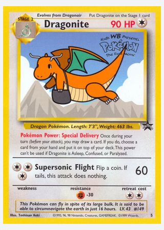 Dragonite — catalogusbeeld