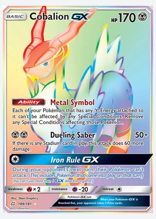 Cobalion GX — catalogusbeeld