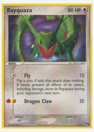 Rayquaza — catalogusbeeld