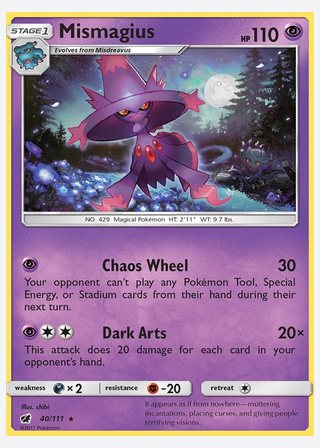 Mismagius — catalogusbeeld
