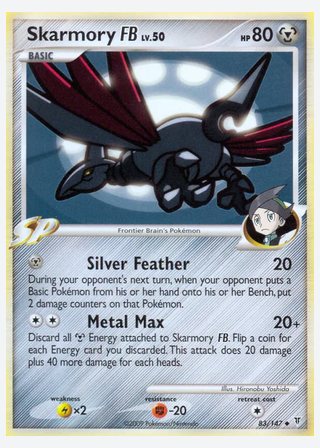 Skarmory FB — catalogusbeeld