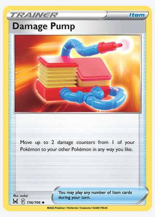 Damage Pump — catalogusbeeld