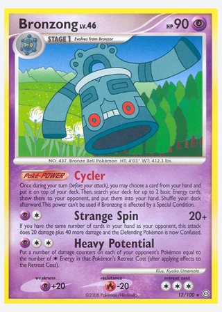 Bronzong — catalogusbeeld