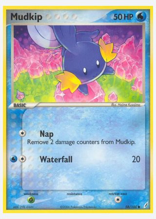 Mudkip — catalogusbeeld