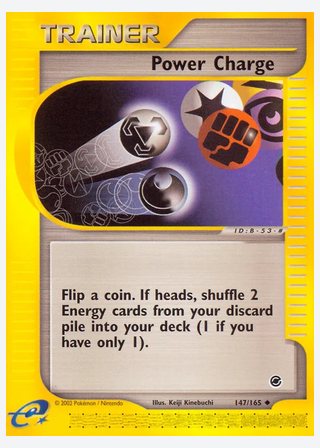 Power Charge — catalogusbeeld