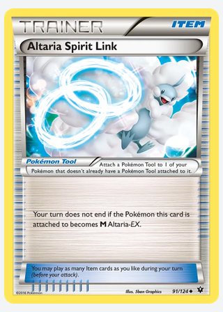 Altaria Spirit Link — catalogusbeeld