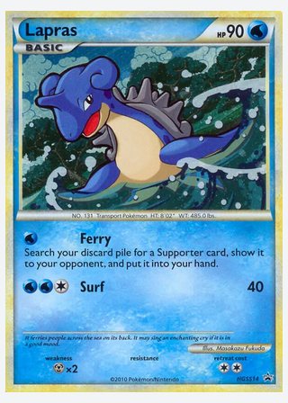 Lapras — catalogusbeeld