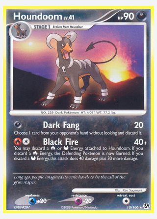 Houndoom — catalogusbeeld