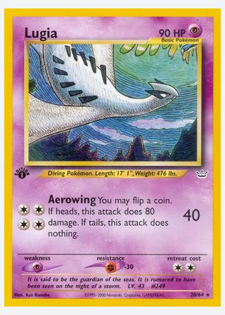 Lugia — catalogusbeeld