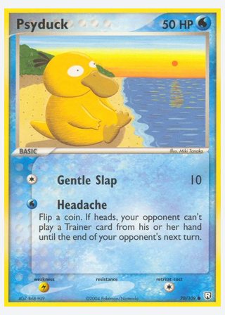 Psyduck — catalogusbeeld