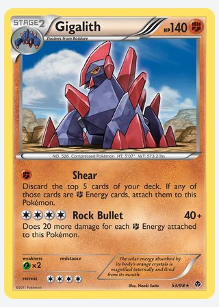 Gigalith — catalogusbeeld