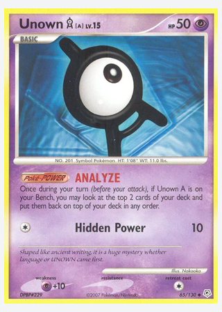 Unown A — catalogusbeeld