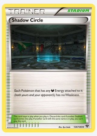 Shadow Circle — catalogusbeeld