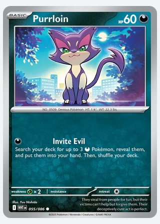Purrloin — catalogusbeeld