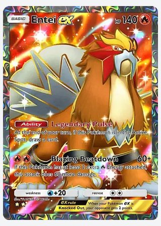 Entei ex — catalogusbeeld