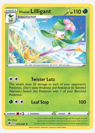 Hisuian Lilligant — catalogusbeeld