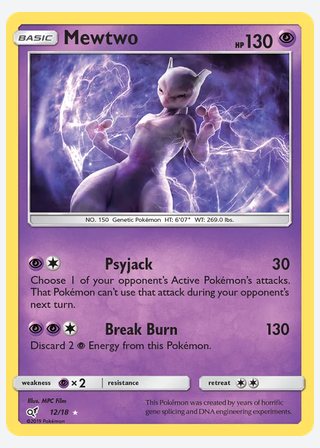 Mewtwo — catalogusbeeld