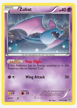 Zubat — catalogusbeeld