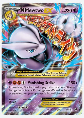 M Mewtwo EX — catalogusbeeld