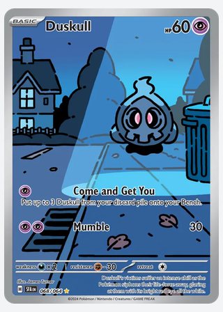 Duskull — catalogusbeeld