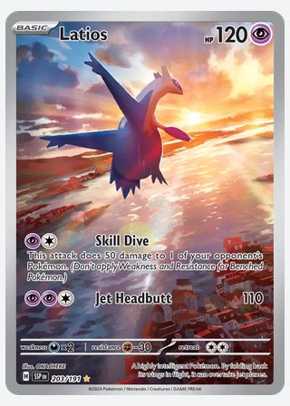 Latios — catalogusbeeld