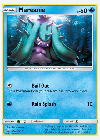 Mareanie — catalogusbeeld