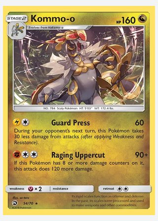 Kommo-o — catalogusbeeld