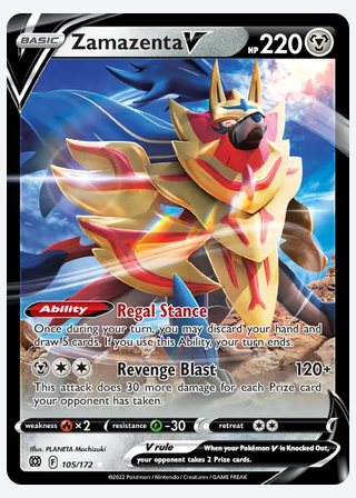 Zamazenta V — catalogusbeeld