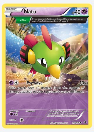 Natu — catalogusbeeld