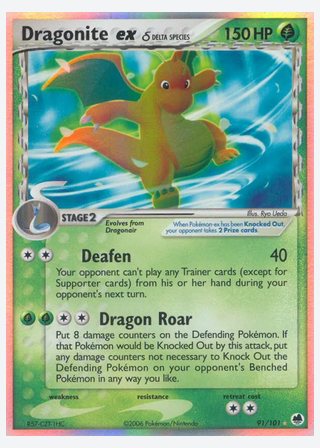 Dragonite ex δ — catalogusbeeld