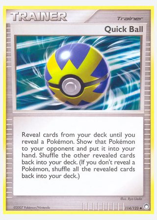 Quick Ball — catalogusbeeld