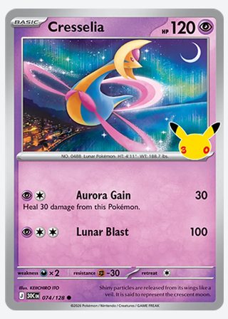 Cresselia — catalogusbeeld