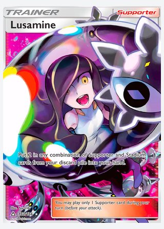Lusamine — catalogusbeeld