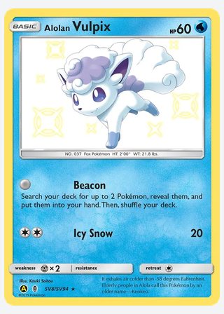 Alolan Vulpix — catalogusbeeld