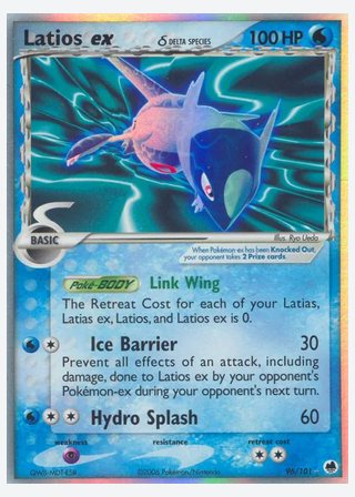 Latios ex δ — catalogusbeeld