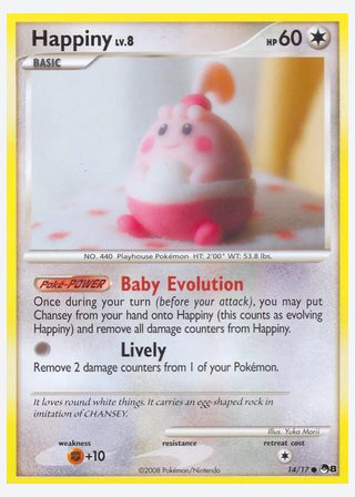 Happiny — catalogusbeeld