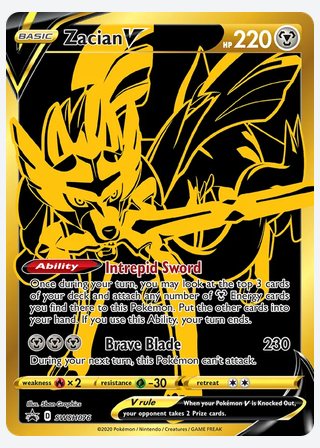 Zacian V — catalogusbeeld