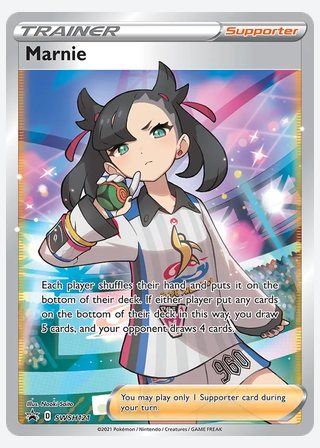 Marnie — catalogusbeeld