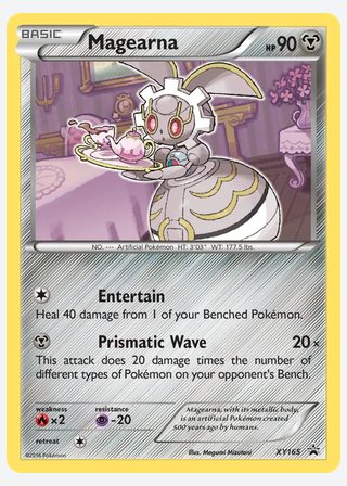 Magearna — catalogusbeeld