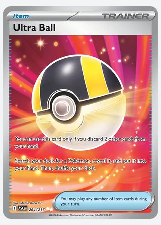 Ultra Ball — catalogusbeeld