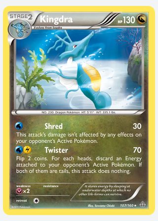 Kingdra — catalogusbeeld