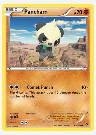 Pancham — catalogusbeeld
