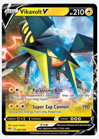 Vikavolt V — catalogusbeeld